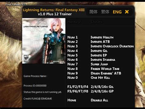 Final Fantasy XIII Trainer Free Download