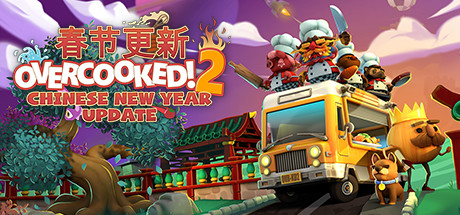 Overcooked 2 Chinese New Year Trainer Free Download