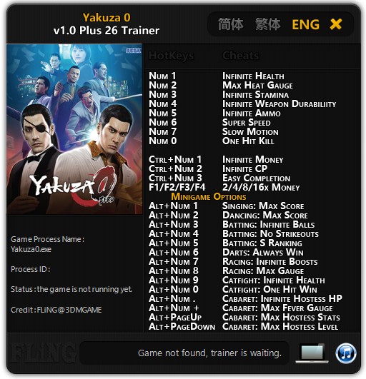 Yakuza 0 Trainer Free Download
